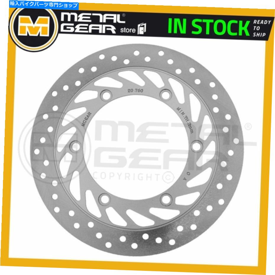 Brake Disc Rotors Honda nsr 150 rのメタルゲアブレーキディスクローターフロントR MetalGear Brake Disc Rotor Front R for HONDA NSR 150 R All【並行輸入品】