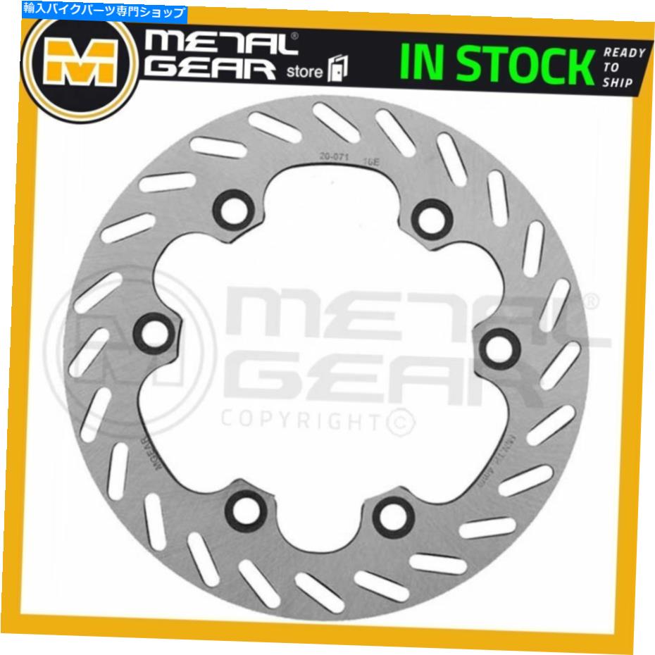 Brake Disc Rotors VERTIMATI E 501 ENDURO 2001 2002 2003用のメタルゲアブレーキディスクローターリア MetalGear Brake Disc Rotor Rear for VERTIMATI E 501 Enduro 2001 2002 2003【並行輸入品】