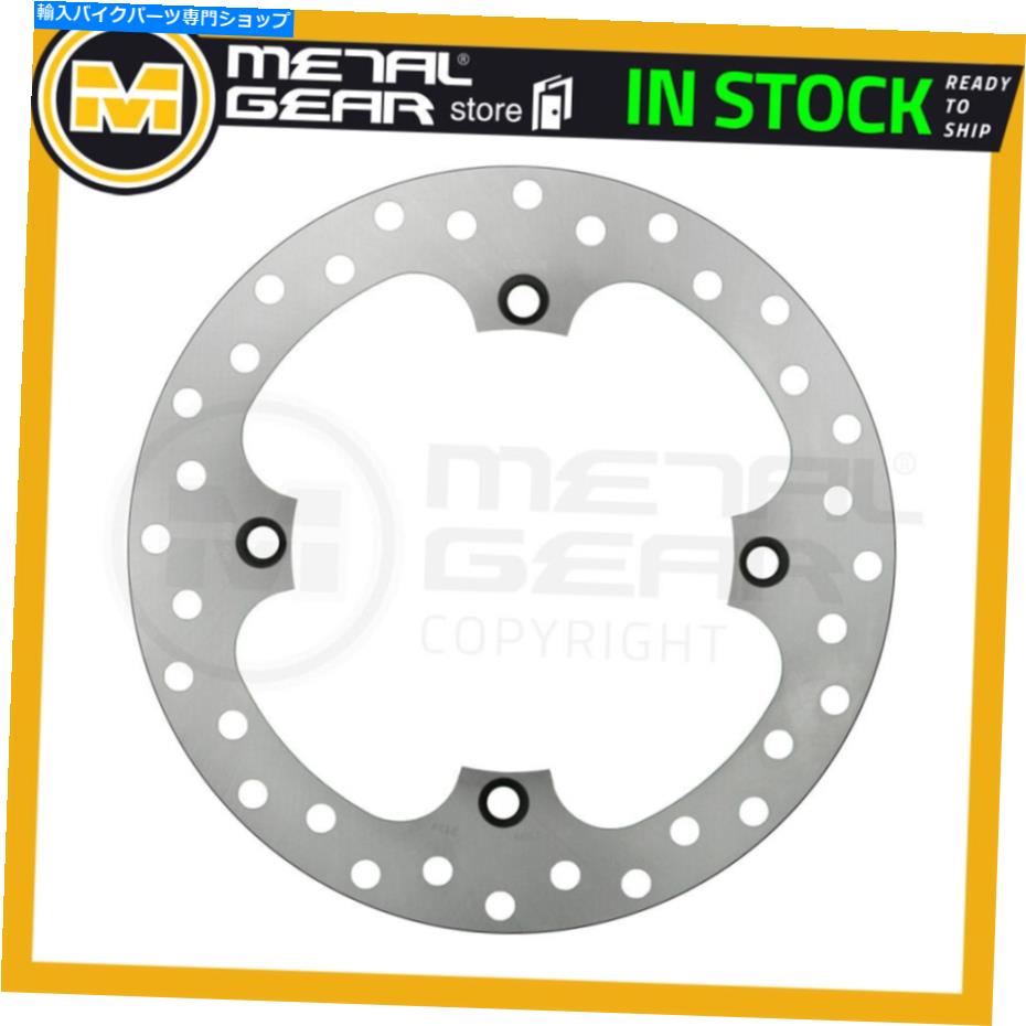 Brake Disc Rotors ホンダXL 650 V Transalp 2007のブレーキディスクローターフロント左または右 Brake Disc Rotor Front Left or Right for HONDA XL 650 V Transalp 2007【並行輸入品】