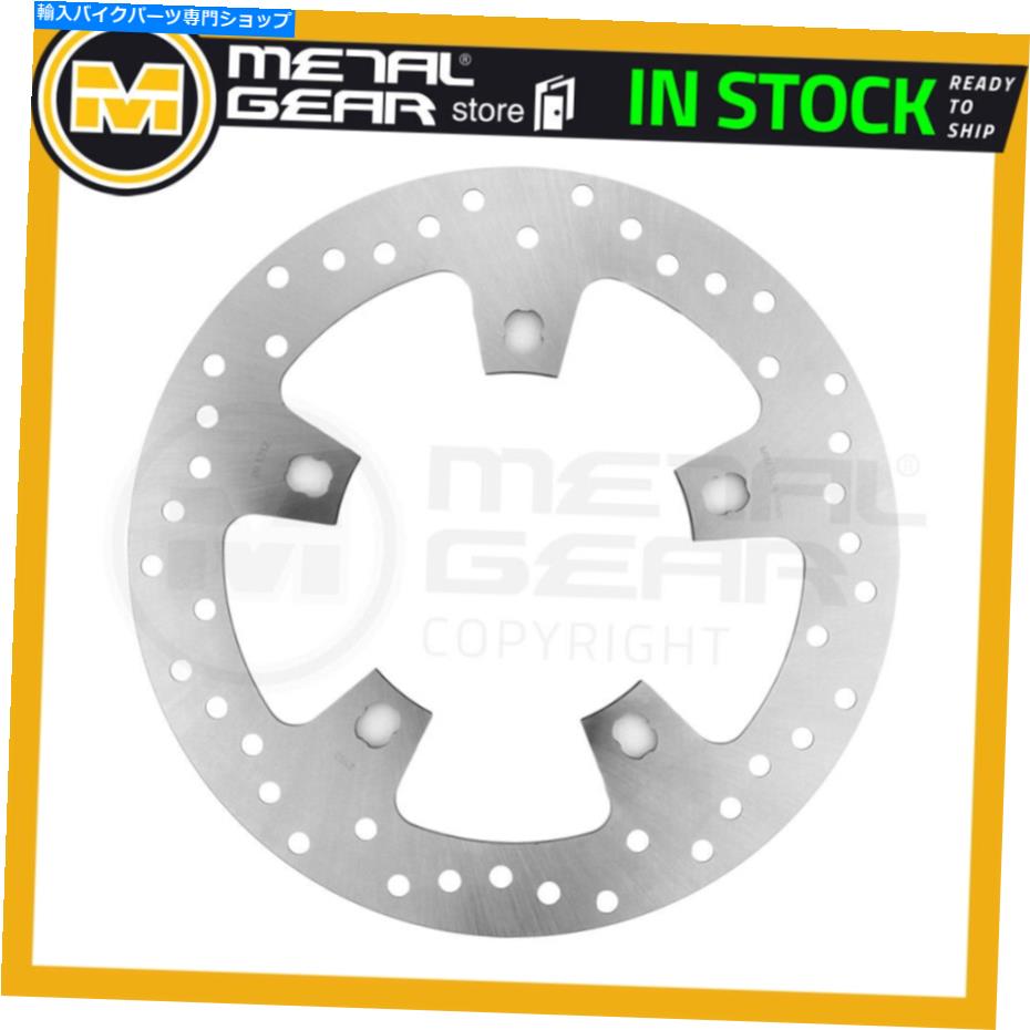 Brake Disc Rotors ブレーキディスクフロント左または右のハーレーFLTRXS 1690ロードグライドスペシャル103 2015 Brake Disc Front Left or Right HARLEY FLTRXS 1690 Road Glide Special 103 2015【並行輸入品】