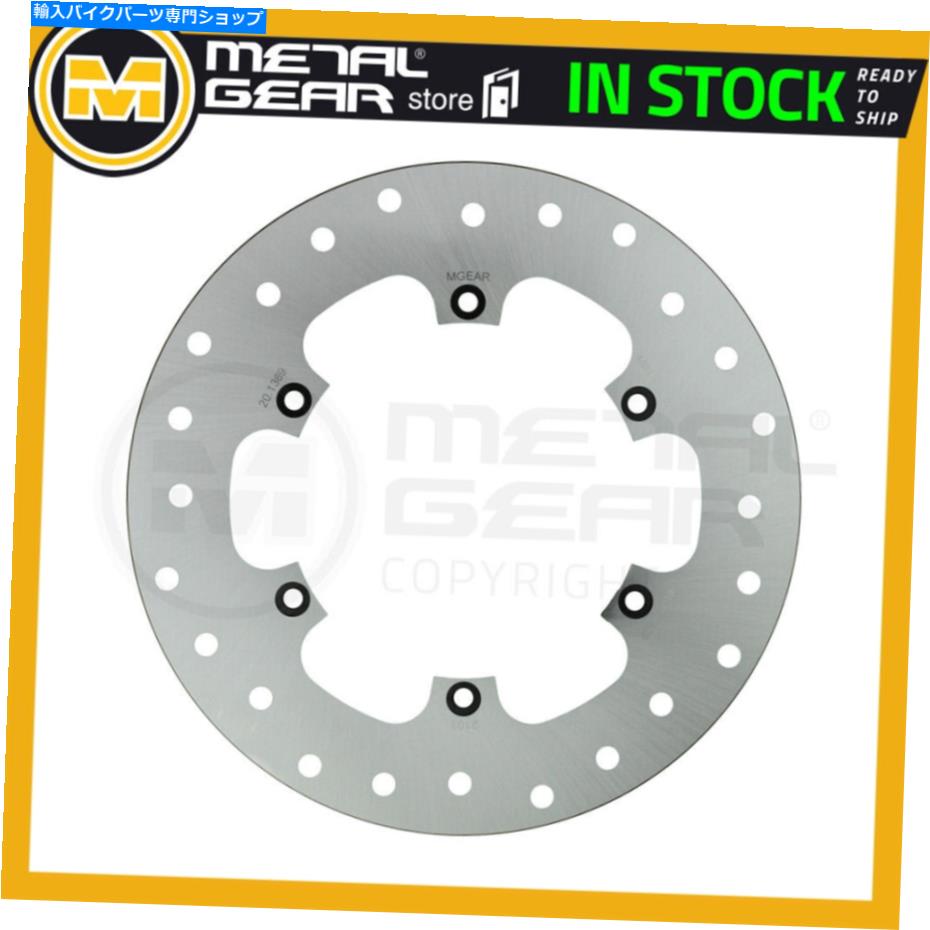 Brake Disc Rotors Bimota SB8K 1000 1999のMetalGear Brake Discリア MetalGear Brake Disc Rear for BIMOTA SB8K 1000 1999【並行輸入品】