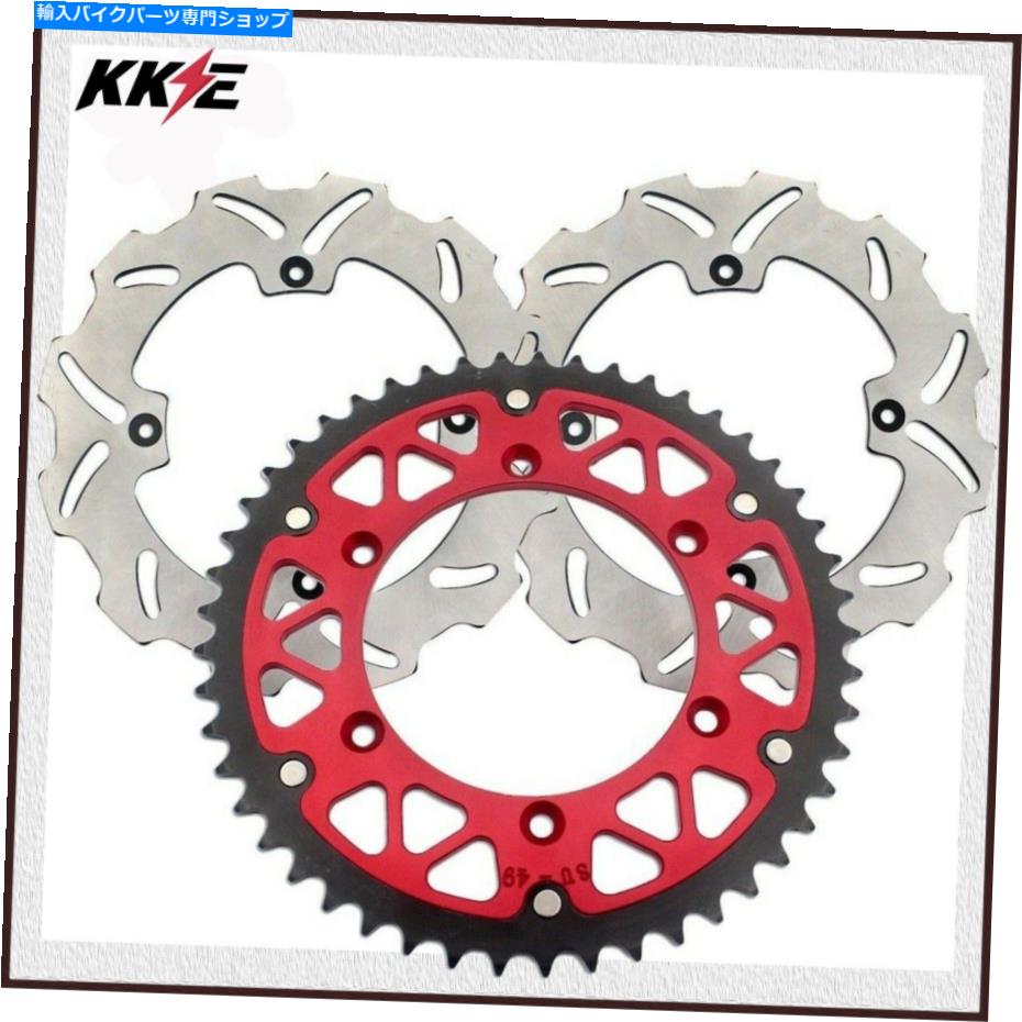 Brake Disc Rotors スズキRMZ250 RMZ450 2022用の49Tスプロケットキット付きKKEフロントリアローターディスク KKE Front Rear Rotors Discs With 49T Sprocket Kit For SUZUKI RMZ250 RMZ450 2022【並行輸入品】|Us Custom Parts Shop USDM