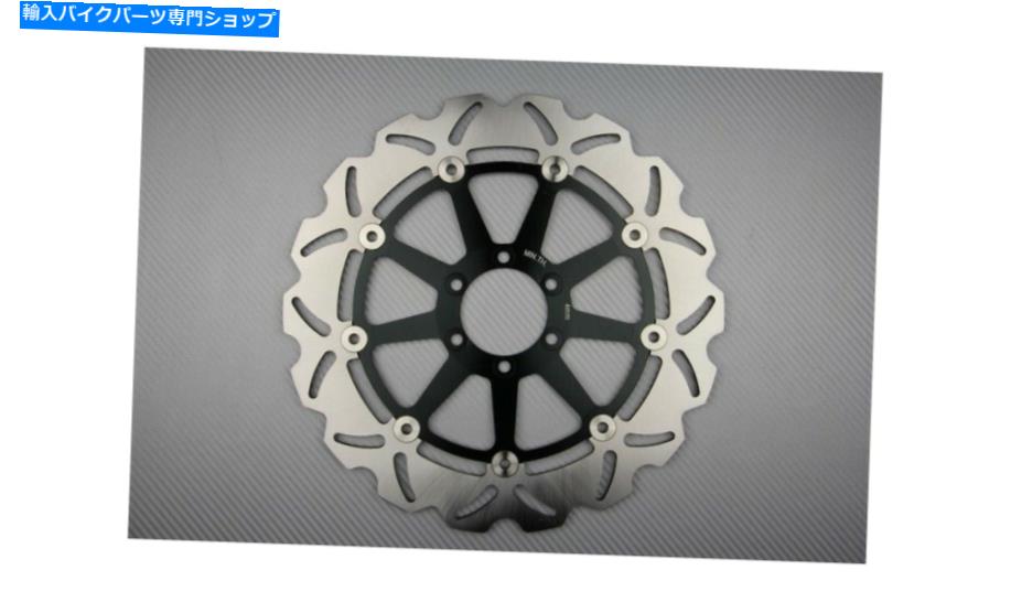 Brake Disc Rotors フロントウェーブブレーキディスクローター320mm KTM SuperMoto R 690C 2008 Front Wave Brake Disc Rotor 320mm KTM SUPERMOTO R 690C 2008【並行輸入品】|Us Custom Parts Shop USDM