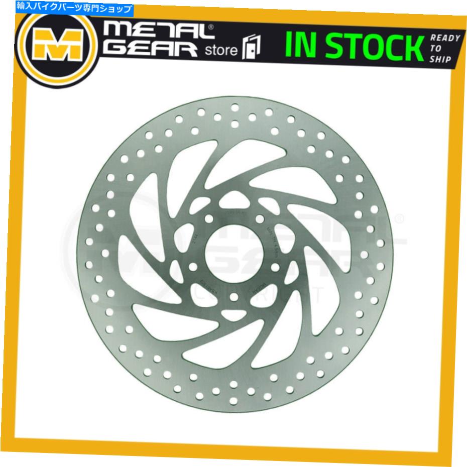 Brake Disc Rotors ハーレーFLHX 1584 Street Glide 2011のブレーキディスクローターフロント右 Brake Disc Rotor Front Right for HARLEY FLHX 1584 Street Glide 2011【並行輸入品】