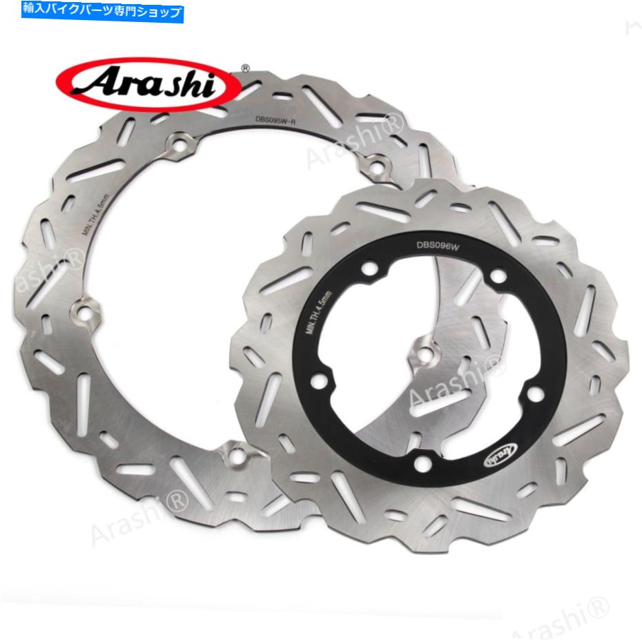 Brake Disc Rotors Honda NC700X / ABS 2012-2017 2013 14 NCX700 sのArashiフロントリアブレーキディスク Arashi Front Rear Brake Disc For Honda NC700X / ABS 2012 - 2017 2013 14 NCX700 S【並行輸入品】｜Us Custom Parts Shop USDM