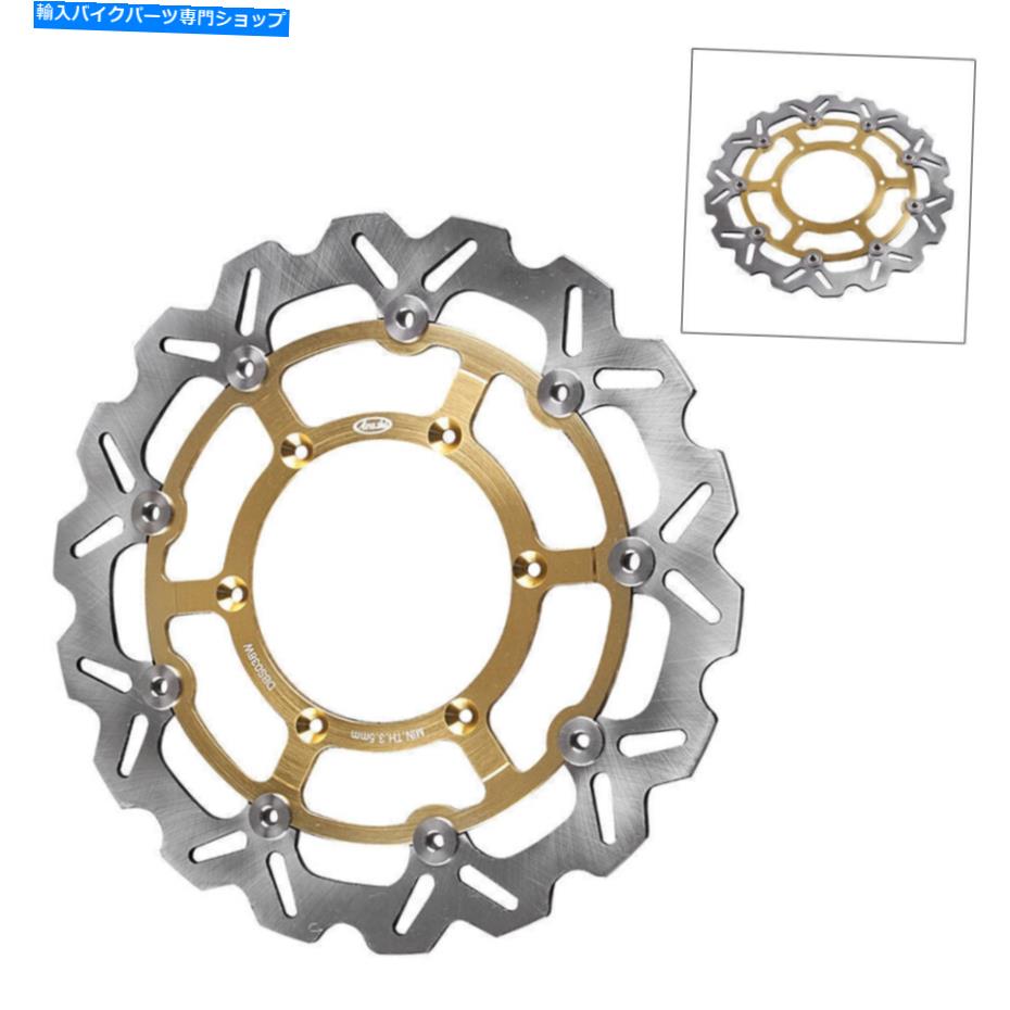 Brake Disc Rotors フロントブレーキディスクローターゴールドフィットスズキDRZ400SM 2005 2006 2007 2008 2009 1PC Front Brake Disc Rotors Gold Fit Suzuki DRZ400SM 2005 2006 2007 2008 2009 1PC【並行輸入品】|Us Custom Parts Shop USDM