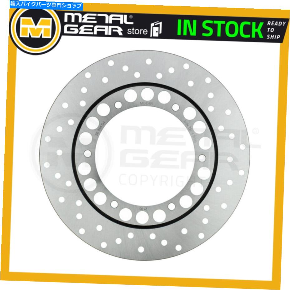 Brake Disc Rotors ヤマハTDM 850 1999 2000 2001のブレーキディスクローターリア Brake Disc Rotor Rear for YAMAHA TDM 850 1999 2000 2001【並行輸入品】