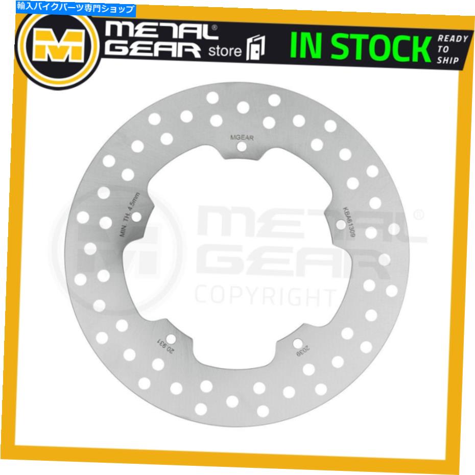 Brake Disc Rotors BMW S 1000 RR 2020用メタルゲアブレーキディスクローターリア MetalGear Brake Disc Rotor Rear for BMW S 1000 RR 2020【並行輸入品】