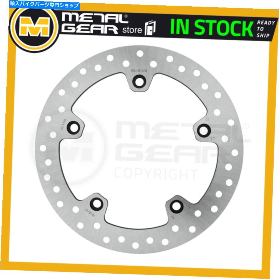 Brake Disc Rotors BMW C 650 GT 2012 2013 2014のブレーキディスクローターフロント左または右または後部 Brake Disc Rotor Front Left or Right or Rear for BMW C 650 GT 2012 2013 2014【並行輸入品】