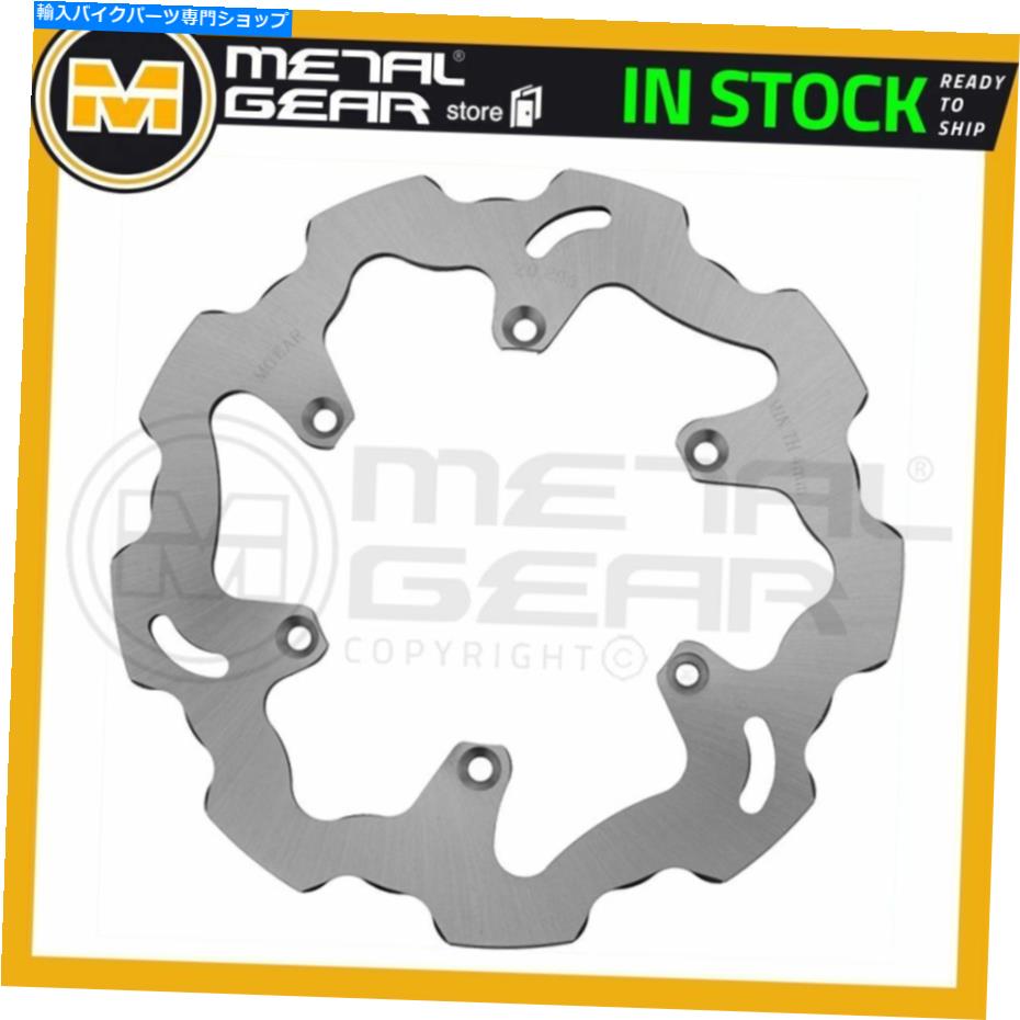 Brake Disc Rotors VOR SM-E 450 2002 2003 2004用のメタルゲアブレーキディスクローターリア MetalGear Brake Disc Rotor Rear for VOR SM-E 450 2002 2003 2004【並行輸入品】