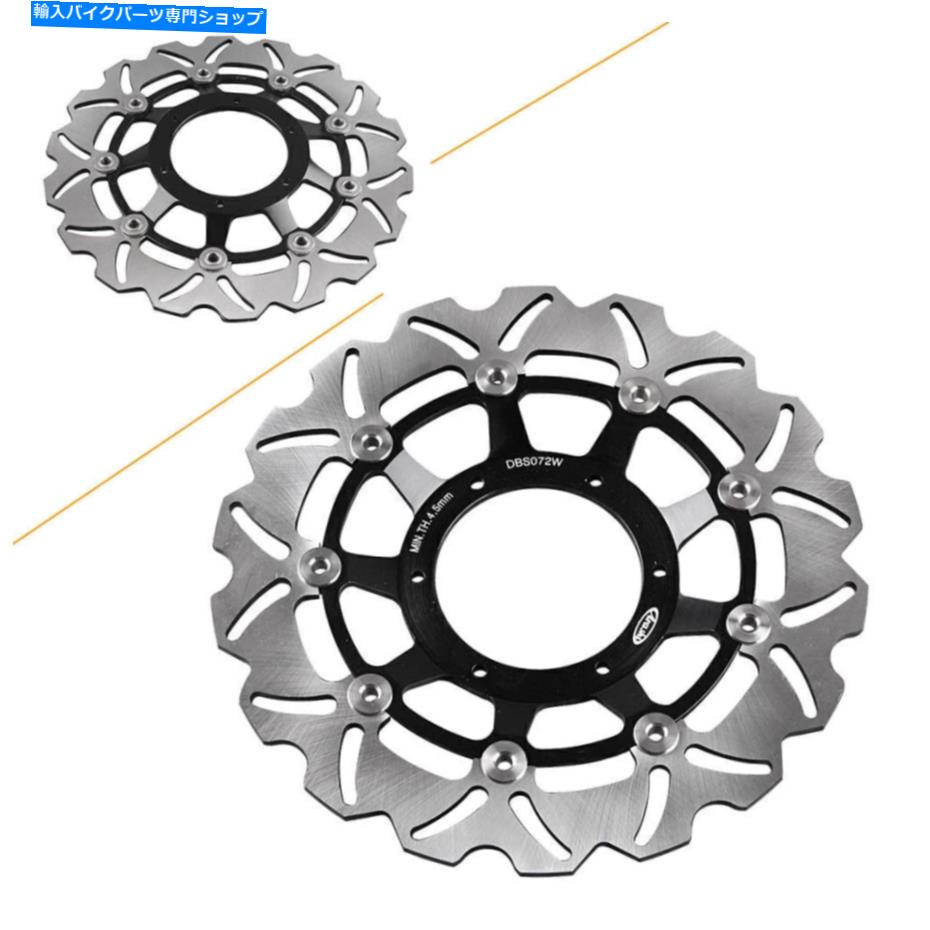 Brake Disc Rotors 296mmフロントブレーキディスクローターパッドフィットホンダCBR 250RR 2010 2012モーターブラック 296mm Front Brake Disc Rotor Pad Fit Honda CBR 250RR 2010 2011 2012 Motor Black【並行輸入品】｜Us Custom Parts Shop USDM 89,320円