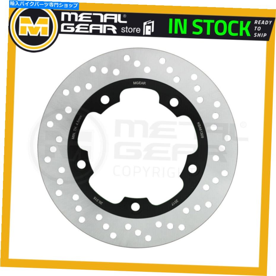 Brake Disc Rotors スズキSFV 650 Gladius 2009 2010 2011 2012 2013 2014のブレーキディスクローターリア Brake Disc Rotor Rear for SUZUKI SFV 650 Gladius 2009 2010 2011 2012 2013 2014【並行輸入品】