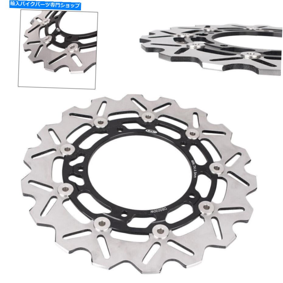 Brake Disc Rotors ヤマハYZF R3/R25 2015-16 XSR900 2016 Black US用のフロントブレーキディスクロータースチール Front Brake Disc Rotor Steel For Yamaha YZF R3/R25 2015-16 XSR900 2016 Black US【並行輸入品】｜Us Custom Parts Shop USDM
