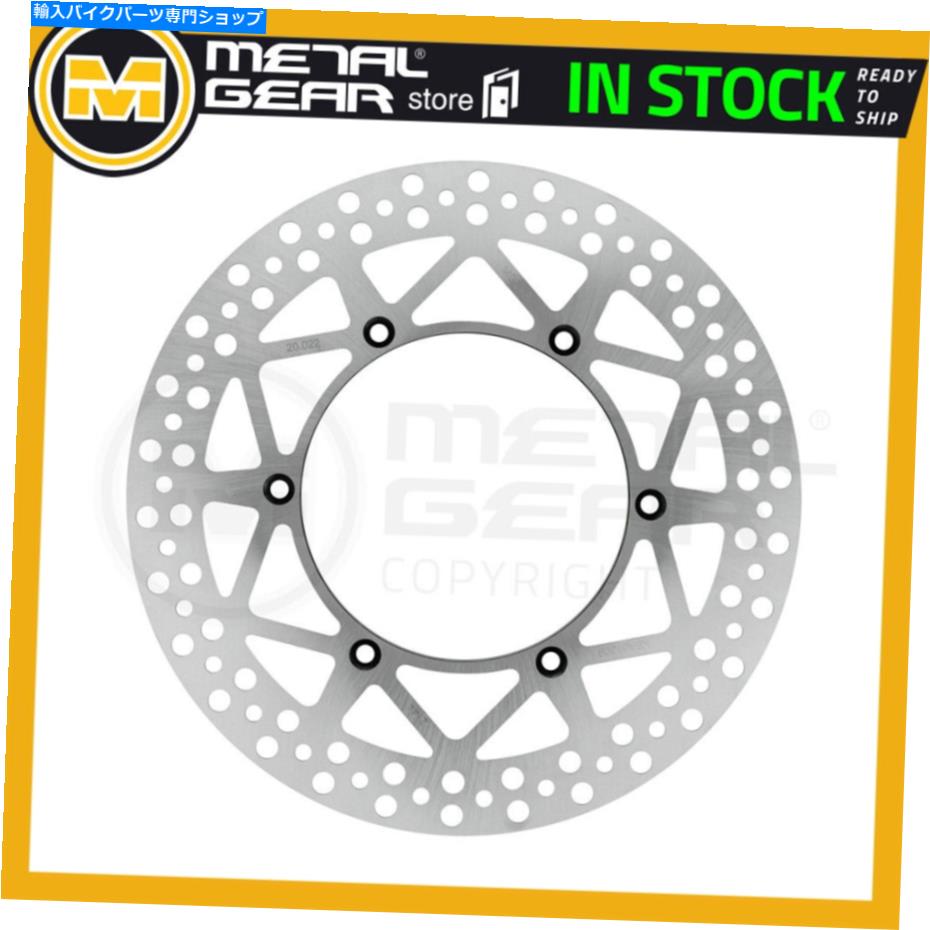 Brake Disc Rotors ヤマハYZ 250 1999 2000に左に左のブレーキディスクローターフロント Brake Disc Rotor Front Left for YAMAHA YZ 250 1999 2000【並行輸入品】