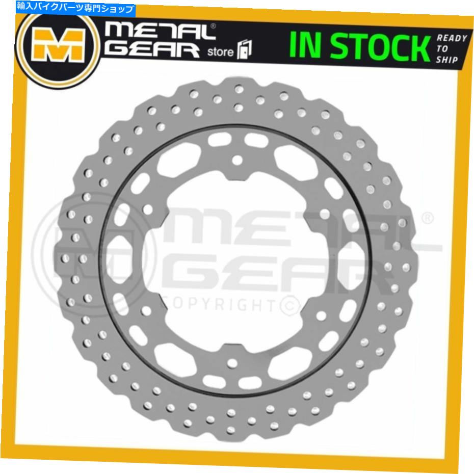Brake Disc Rotors ヤマハXVS 950ボルト2018 2019 2019 2020用メタルゲアブレーキディスクローターリア MetalGear Brake Disc Rotor Rear for YAMAHA XVS 950 Bolt 2018 2019 2019 2020【並行輸入品】 58,806円
