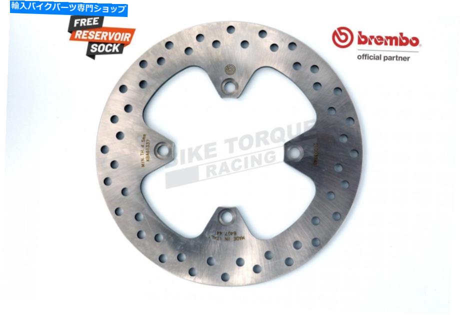 Brake Disc Rotors Triumph 1050 Sprint St(非ABS)05-10のためのBrembo Serie Oro Rear Brakeディスク Brembo Serie Oro Rear Brake Disc for Triumph 1050 Sprint ST (non-ABS) 05-10【並行輸入品】|Us Custom Parts Shop USDM