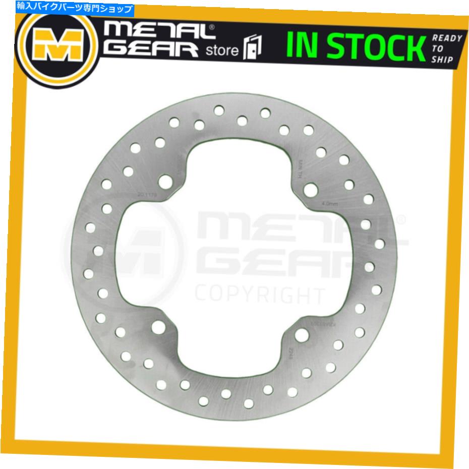 Brake Disc Rotors ブレーキディスクローター左または右のポラリス550スポーツマンx2 2011 Brake Disc Rotor Rear Left or Right POLARIS 550 Sportsman X2 2011【並行輸入品】