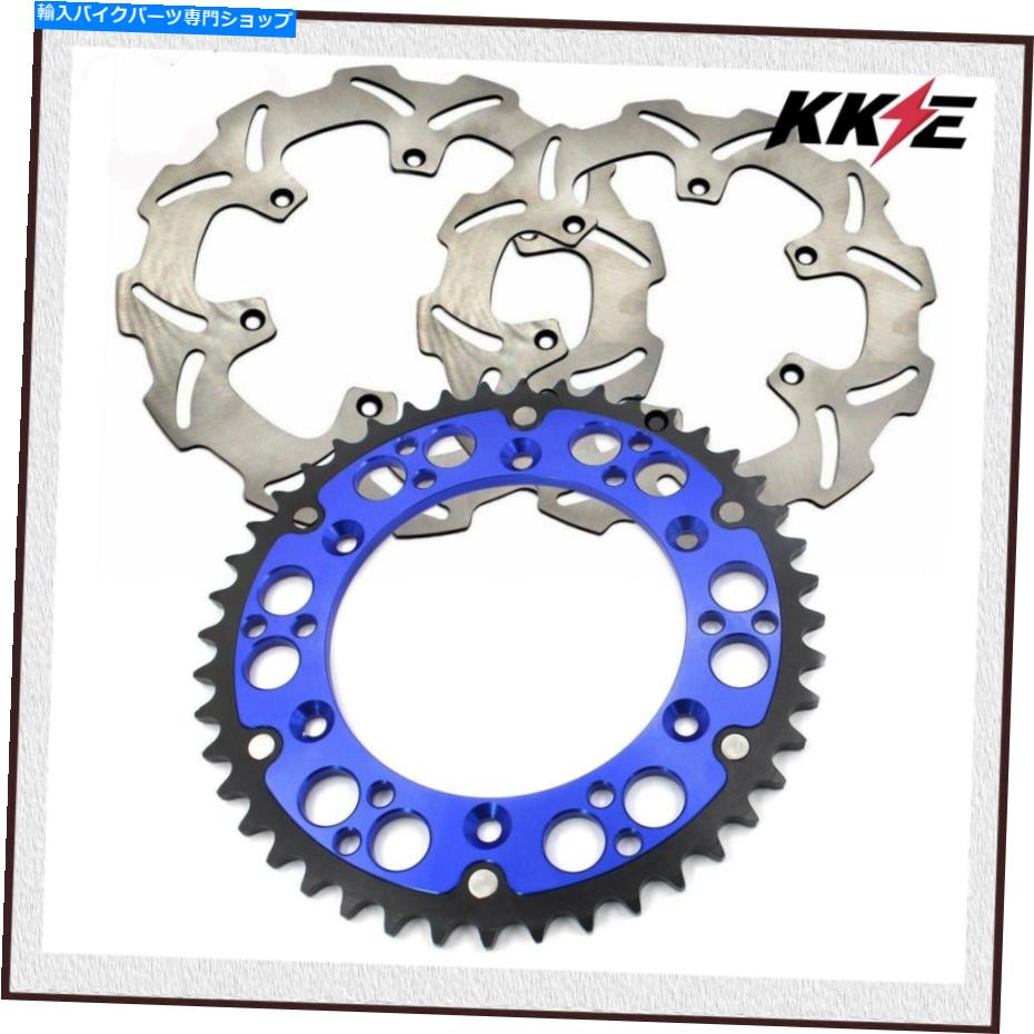 Brake Disc Rotors Yamaha WR250F WR450F YZ125/250用のKKE 51Tスプロケットフロントおよびリアブレーキディスク KKE 51T Sprocket Front And Rear Brake Discs For YAMAHA WR250F WR450F YZ125/250【並行輸入品】|Us Custom Parts Shop USDM