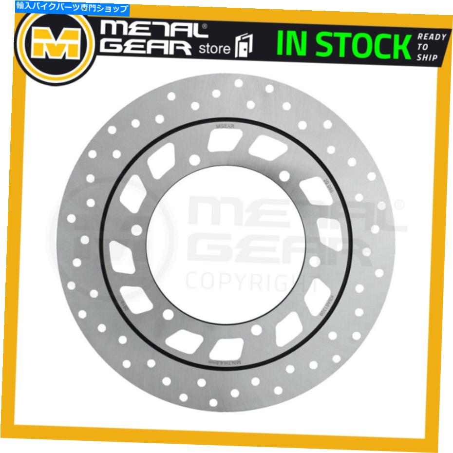 Brake Disc Rotors ヤマハXV 250 V STAR 2012 2013 2013 2013のために左のメタルゲアブレーキディスクフロント2014 MetalGear Brake Disc Front Left for YAMAHA XV 250 V Star 2012 2013 2014【並行輸入品】