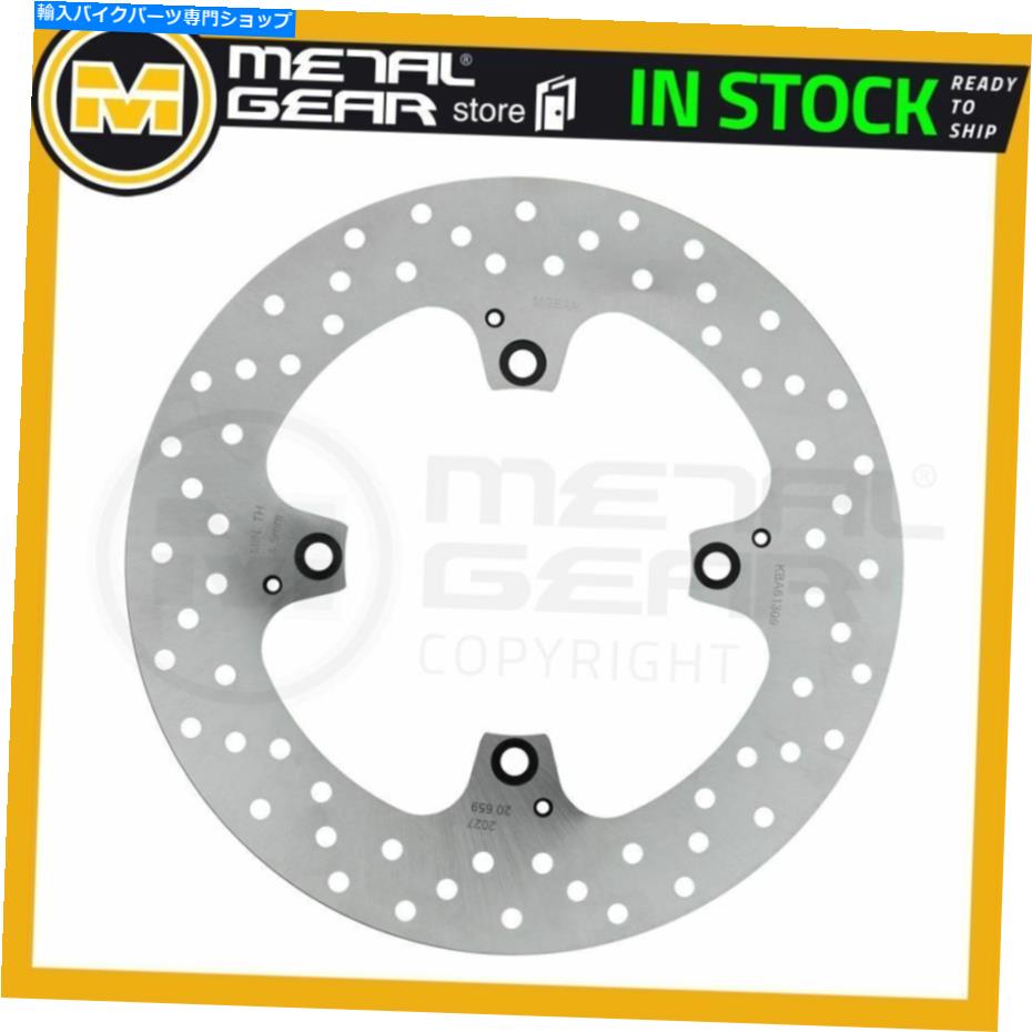Brake Disc Rotors Ducati 939 Hypermotard 2016 2017 2018のメタルゲアブレーキディスクローターリア MetalGear Brake Disc Rotor Rear for DUCATI 939 Hypermotard 2016 2017 2018【並行輸入品】