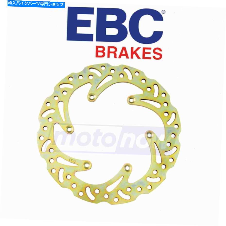 Brake Disc Rotors EBCフロントスーパークロス輪郭ローター2000-2016スズキDR-Z400S-ZM EBC Front Supercross Contoured Brake Rotors for 2000-2016 Suzuki DR-Z400S - zm【並行輸入品】|Us Custom Parts Shop USDM