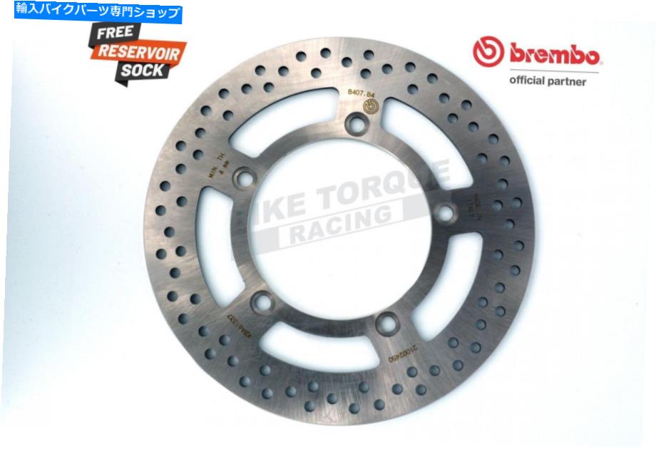 Brake Disc Rotors 鈴木an400バーグマン07-15のブレンボセリエオロフロントブレーキディスク Brembo Serie Oro Front Brake Disc for Suzuki AN400 Burgman 07-15【並行輸入品】｜Us Custom Parts Shop USDM 49,764円
