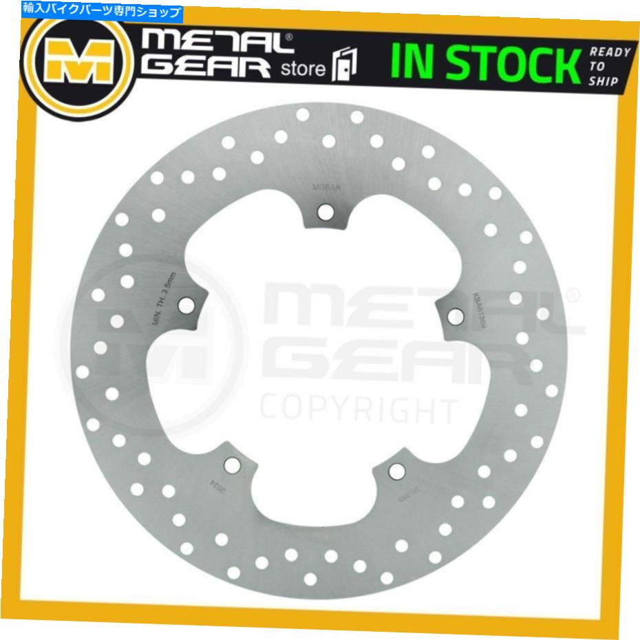 Brake Disc Rotors ヤマハのメタルゲアブレーキディスクローターフロントL HW 125 XENTER 2012 2013 2014 MetalGear Brake Disc Rotor Front L for YAMAHA HW 125 Xenter 2012 2013 2014【並行輸入品】