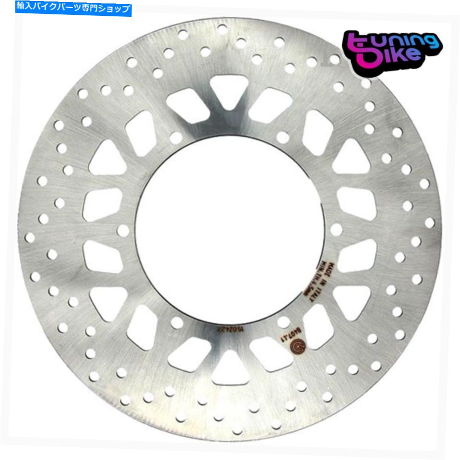 Brake Disc Rotors Brembo Front Fixed Brake Disc S.oro Yamaha XVS 650A Drag Star Classic 2005- BREMBO FRONT FIXED BRAKE DISC S.ORO YAMAHA XVS 650A DRAG STAR CLASSIC 2005-【並行輸入品】|Us Custom Parts Shop USDM