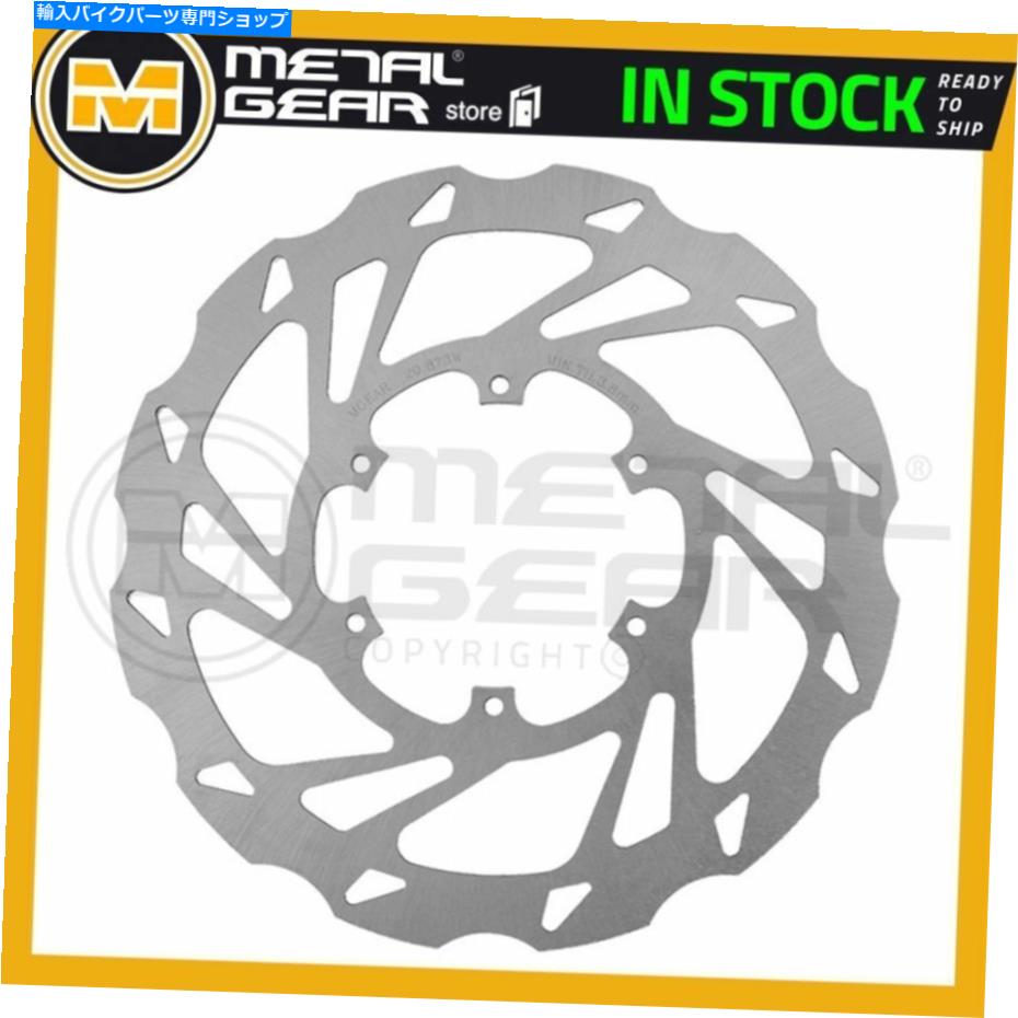 Brake Disc Rotors BMW G 650 XChallenge 2007 2008 2009のメタルゲアブレーキディスクローターフロントL MetalGear Brake Disc Rotor Front L for BMW G 650 Xchallenge 2007 2008 2009【並行輸入品】
