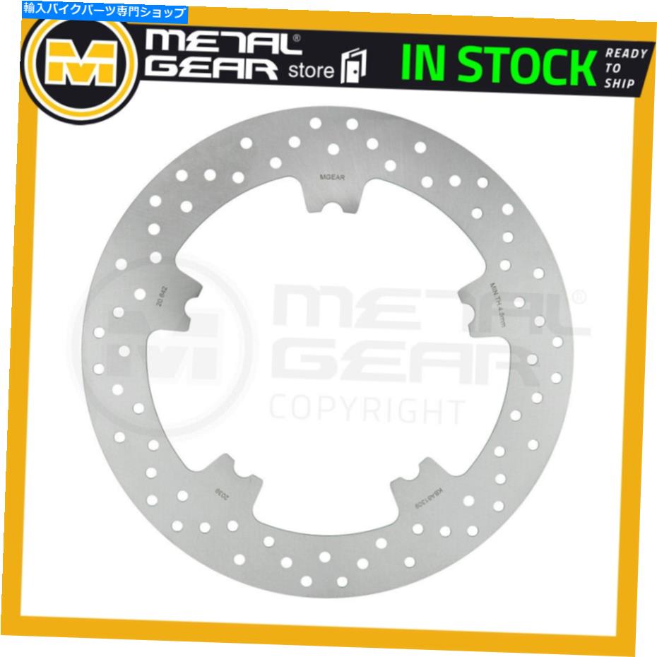 Brake Disc Rotors ハーレーVRSCF 1250 VROD MUSCLE 2017のブレーキディスクローターフロント左または右 Brake Disc Rotor Front Left or Right for HARLEY VRSCF 1250 VRod Muscle 2017【並行輸入品】