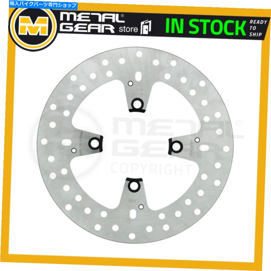 Brake Disc Rotors Ducati Multistrada V2 s 2022 2023用ブレーキディスクローターリア Brake Disc Rotor Rear for DUCATI Multistrada V2 S 2022 2023【並行輸入品】