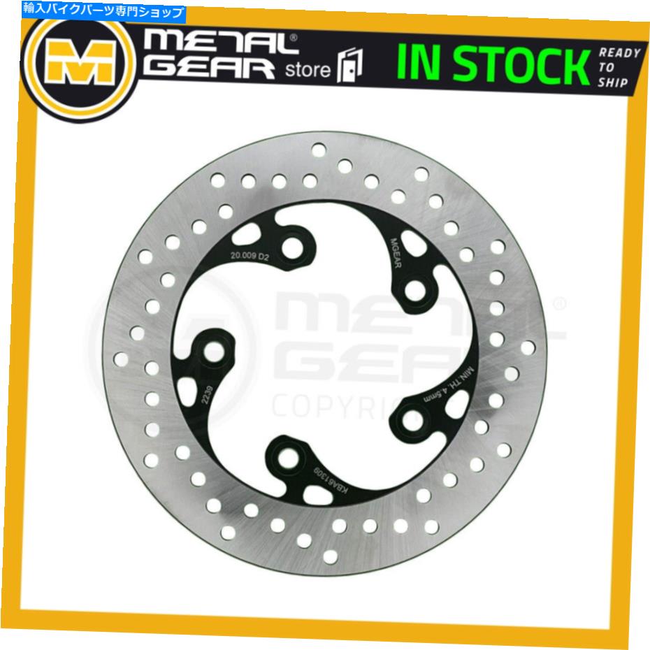 Brake Disc Rotors スズキGSX-R 750 2017 2018 2019 2020 2021用ブレーキディスクローターリア Brake Disc Rotor Rear for SUZUKI GSX-R 750 2017 2018 2019 2020 2021【並行輸入品】