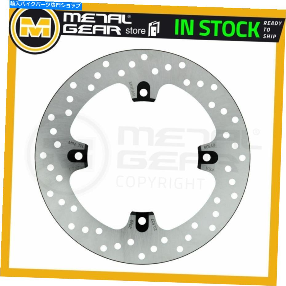 Brake Disc Rotors MV Agusta 1090 Brutale Corsa 2014 2015のメタルゲアブレーキディスクローターリア MetalGear Brake Disc Rotor Rear for MV AGUSTA 1090 Brutale Corsa 2014 2015【並行輸入品】