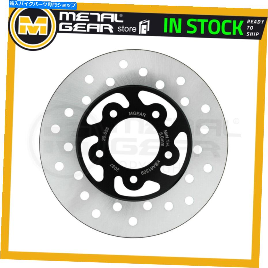 Brake Disc Rotors ホンダTRX 680 FA5 2019 2020のOEリアとして7.0mm Tのブレーキディスクローター Brake Disc Rotor in 7.0mm T as OE Rear for HONDA TRX 680 FA5 2019 2020【並行輸入品】