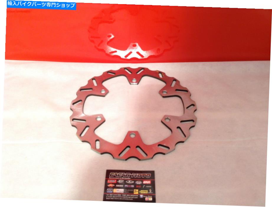 Brake Disc Rotors ブレーキディスクフロントホンダFX 650 Vigor 1999 2000 2001 2002 Brake Disc Front Honda Fx 650 Vigor 1999 2000 2001 2002【並行輸入品】|Us Custom Parts Shop USDM