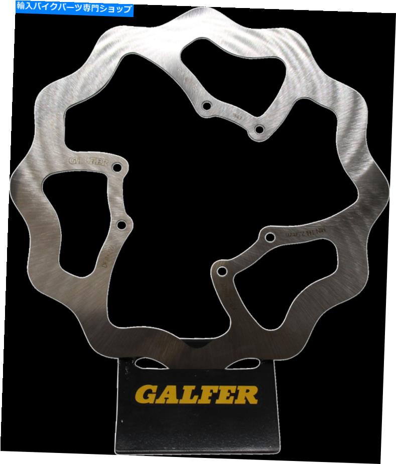 Brake Disc Rotors ガルファーウェーブブレーキローターフロントDF082W Galfer Wave Brake Rotor Front DF082W【並行輸入品】|Us Custom Parts Shop USDM