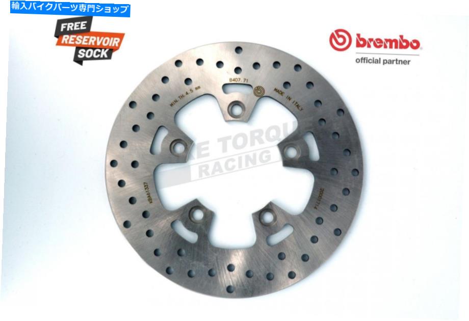 Brake Disc Rotors スズキGSF1200 T-Y Bandit 96-00用のBrembo Serie Oro Rear Brakeディスク Brembo Serie Oro Rear Brake Disc for Suzuki GSF1200 T-Y Bandit 96-00【並行輸入品】｜Us Custom Parts Shop USDM