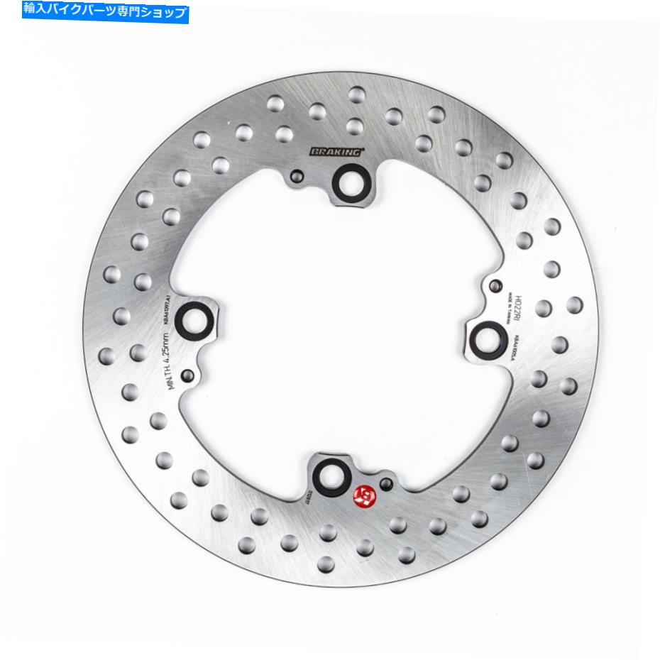 Brake Disc Rotors ブレーキリアウェーブローターヒート処理軽量ステンレス鋼ディスクHO22RI Braking Rear Wave Rotor Heat-Treated Light Weight Stainless Steel Disc HO22RI【並行輸入品】｜Us Custom Parts Shop USDM 53,592円