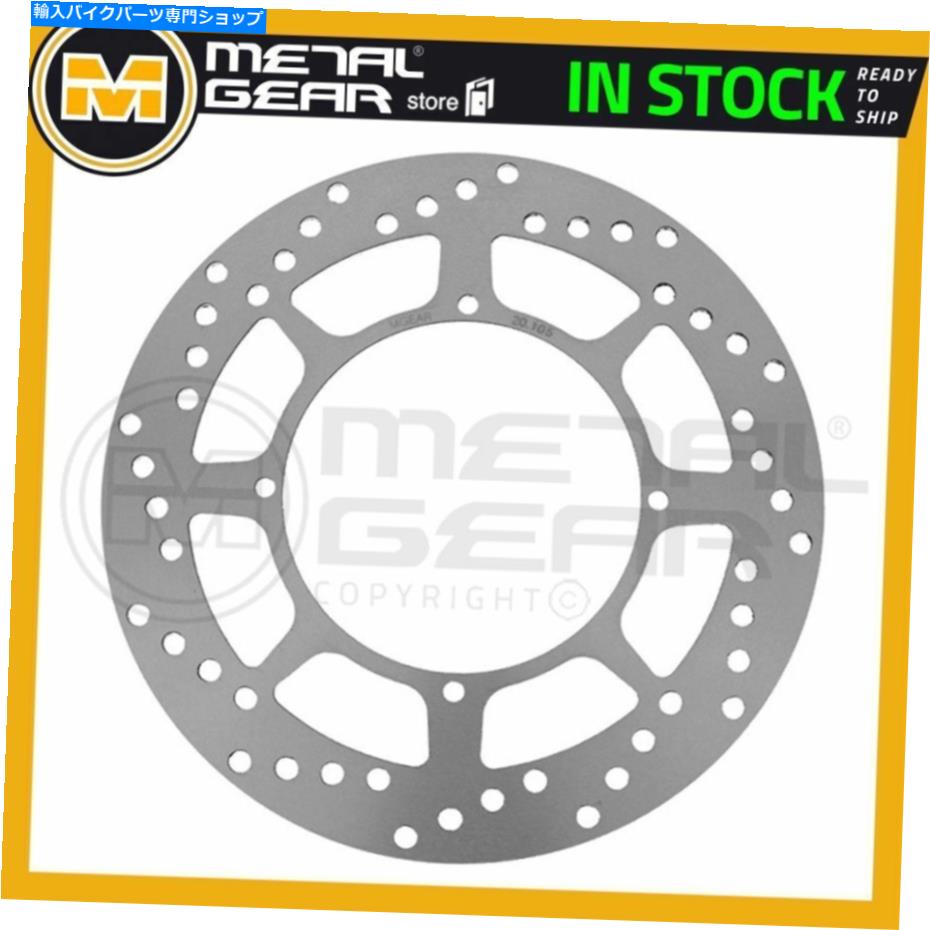 Brake Disc Rotors ヤマハYZ 490 1985のメタルゲアブレーキディスクローターフロントL MetalGear Brake Disc Rotor Front L for YAMAHA YZ 490 1985【並行輸入品】 58,806円