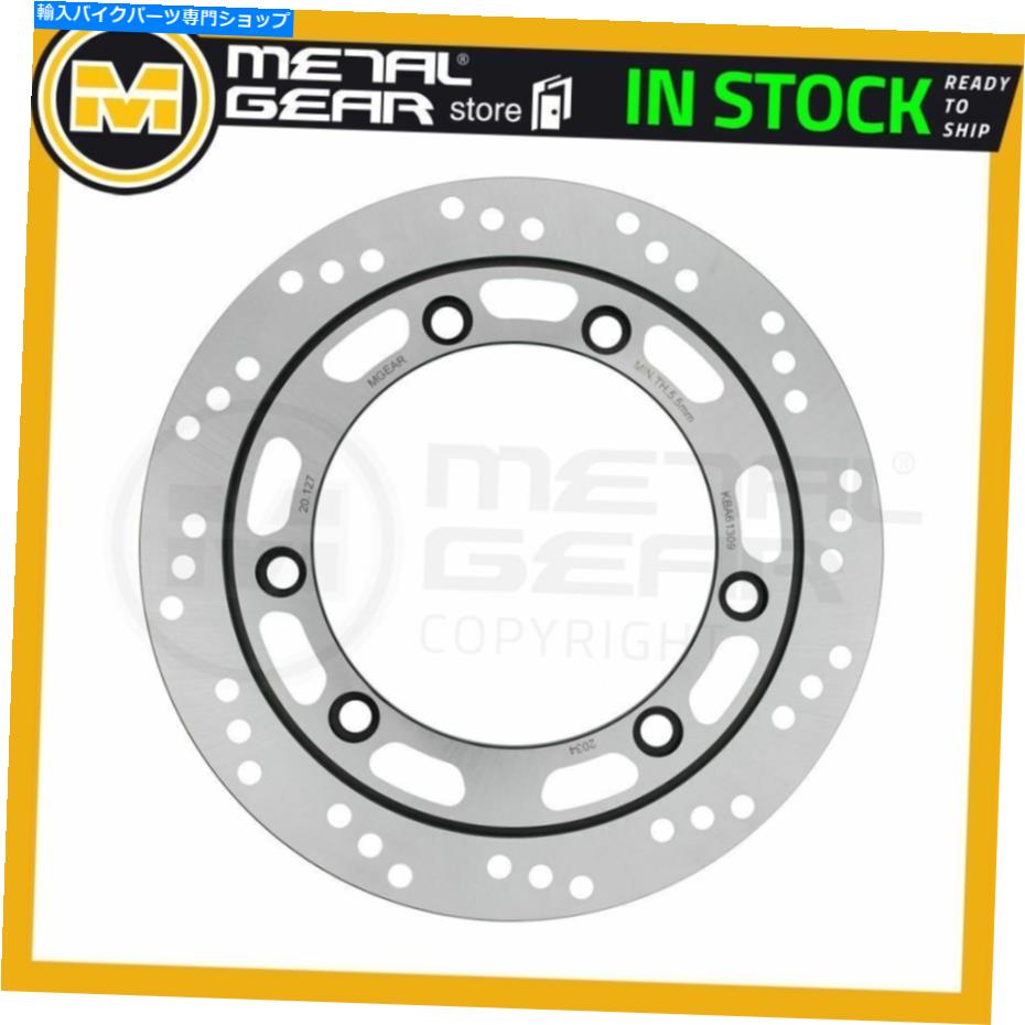 Brake Disc Rotors 鈴木dr 650 Rs 1995のメタルゲアブレーキディスクローターリア MetalGear Brake Disc Rotor Rear for SUZUKI DR 650 RS 1995【並行輸入品】｜Us Custom Parts Shop USDM