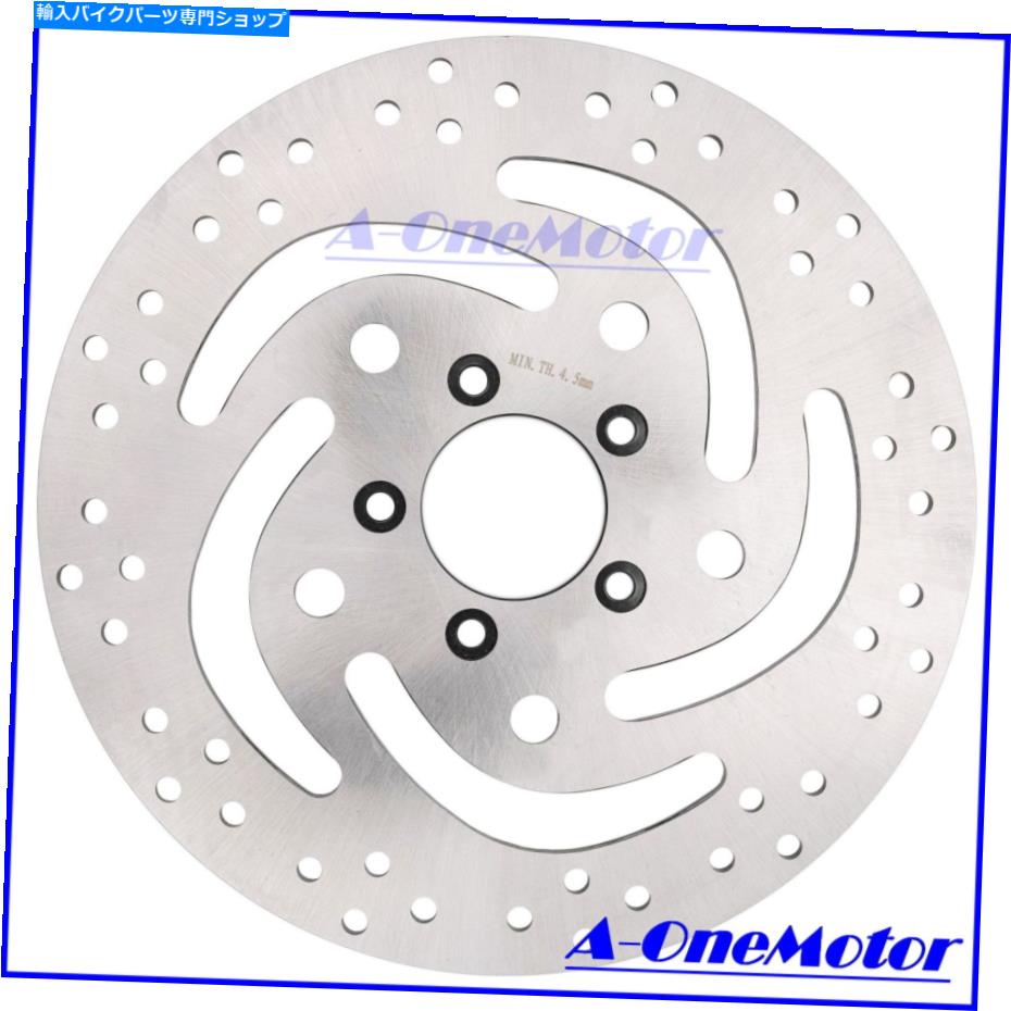 Brake Disc Rotors ハーレーデビッドソンエレクトラ/ストリートグライドウルトラエレクトラのフロント左ブレーキディスク Front Left Brake Disc For Harley Davidson Electra/Street Glide Ultra Electra【並行輸入品】｜Us Custom Parts Shop USDM