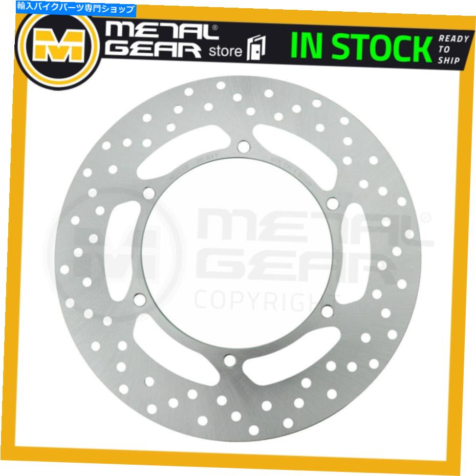 Brake Disc Rotors ブレーキディスクローターリアアプリリアETV1000 Caponord Rally Raid ABS 2007 2008 2008 Brake Disc Rotor Rear APRILIA ETV1000 Caponord Rally Raid ABS 2007 2008 2008【並行輸入品】