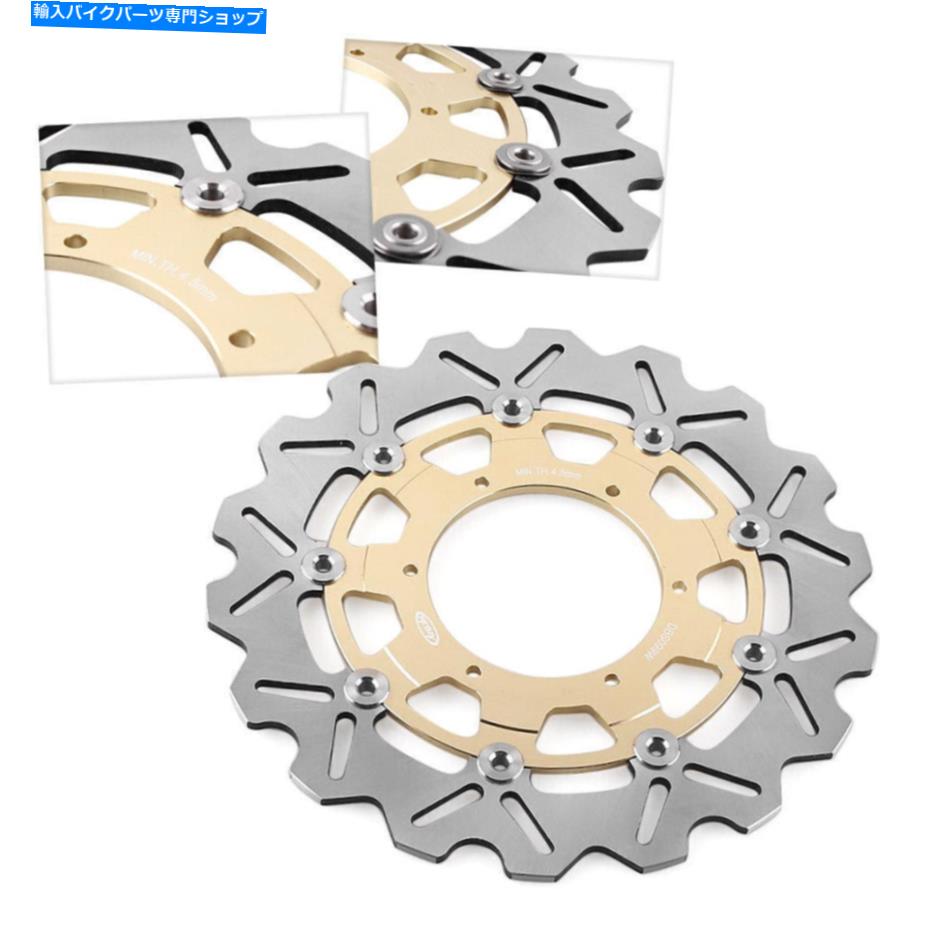 Brake Disc Rotors BMW F800GS 2009-2015&F650GS 2001-2012 02 03ゴールド用のフロントディスクブレーキローター Front Disc Brake Rotor for BMW F800GS 2009-2015 & F650GS 2001 - 2012 02 03 Gold【並行輸入品】|Us Custom Parts Shop USDM