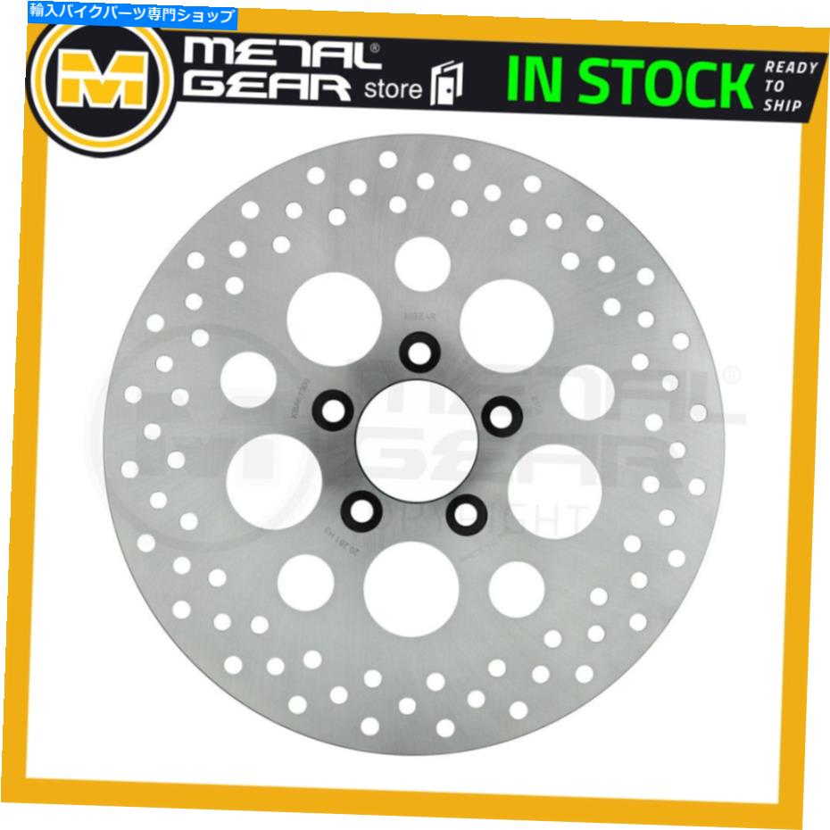 Brake Disc Rotors ハーレーFLDのメタルゲアブレーキディスクリア1690スイッチバック103 2016 MetalGear Brake Disc Rear for HARLEY FLD 1690 Switchback 103 2016【並行輸入品】
