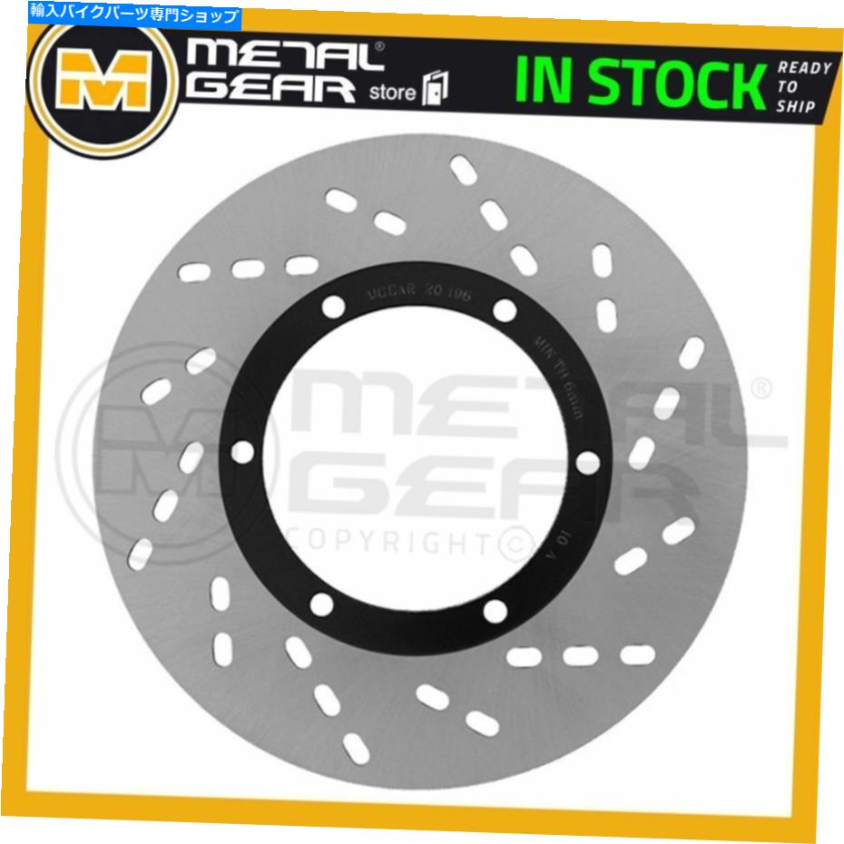 Brake Disc Rotors Suzuki GSX 400 FW / FWS 1983 1984のメタルゲアブレーキディスクローターリア MetalGear Brake Disc Rotor Rear for SUZUKI GSX 400 FW / FWS 1983 1984【並行輸入品】