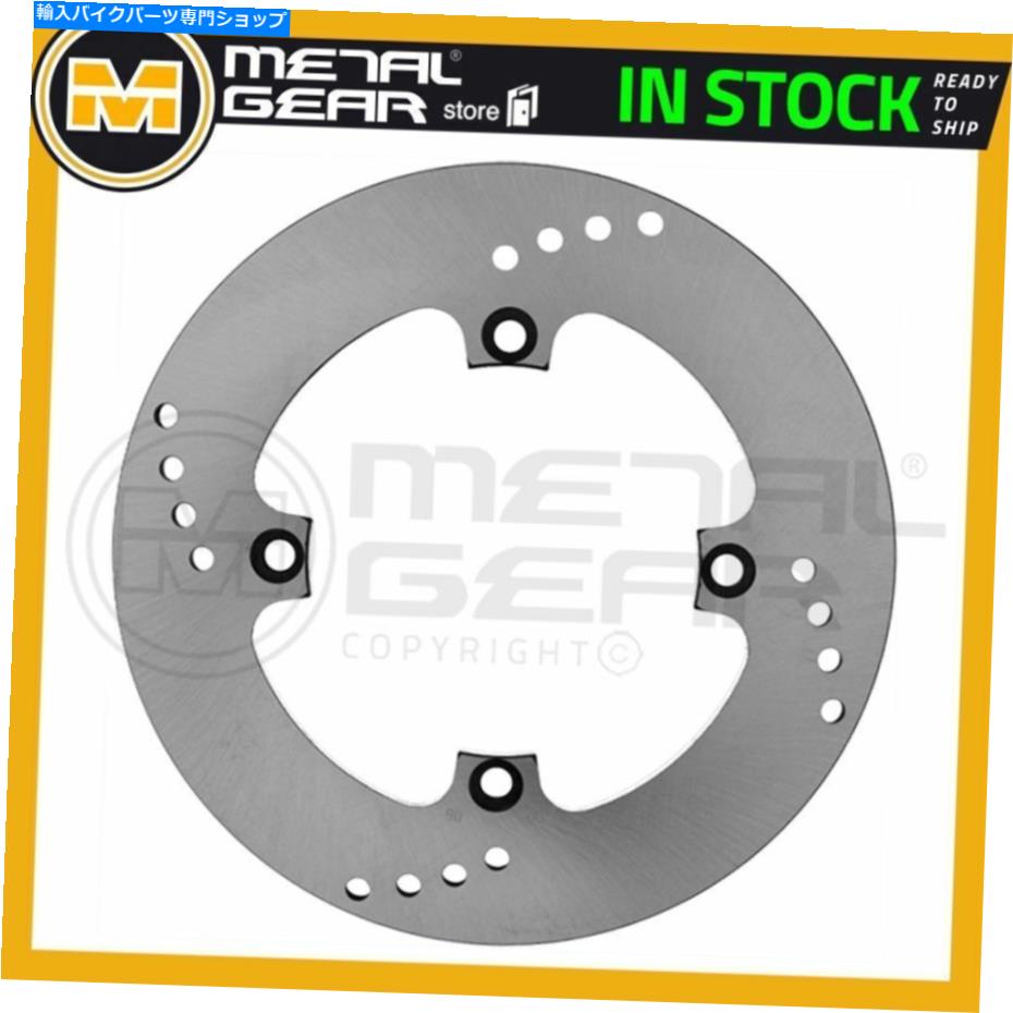 Brake Disc Rotors Ducati 748 SPS 1998 1999用のメタルゲアブレーキディスクローターリア MetalGear Brake Disc Rotor Rear for DUCATI 748 SPS 1998 1999【並行輸入品】
