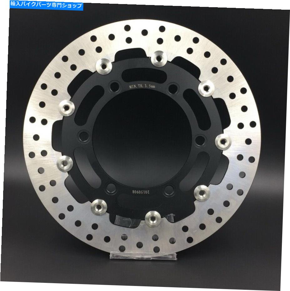 Brake Disc Rotors 新しいフロントフローティング左ブレーキディスクロータースズキDR650SE 1996-2019＃59220-32E00 NEW FRONT Floating Left Brake Disc Rotor Suzuki DR650SE 1996-2019 #59220-32E00【並行輸入品】｜Us Custom Parts Shop USDM