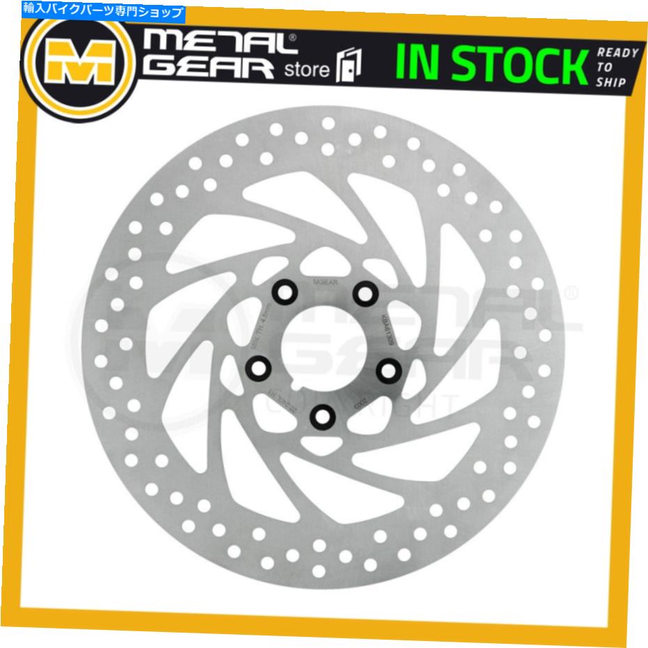 Brake Disc Rotors Harley FXSTC 1340 Custom 82 1998 1999に左に左のMetalgearブレーキディスクフロント MetalGear Brake Disc Front Left for HARLEY FXSTC 1340 Custom 82 1998 1999【並行輸入品】