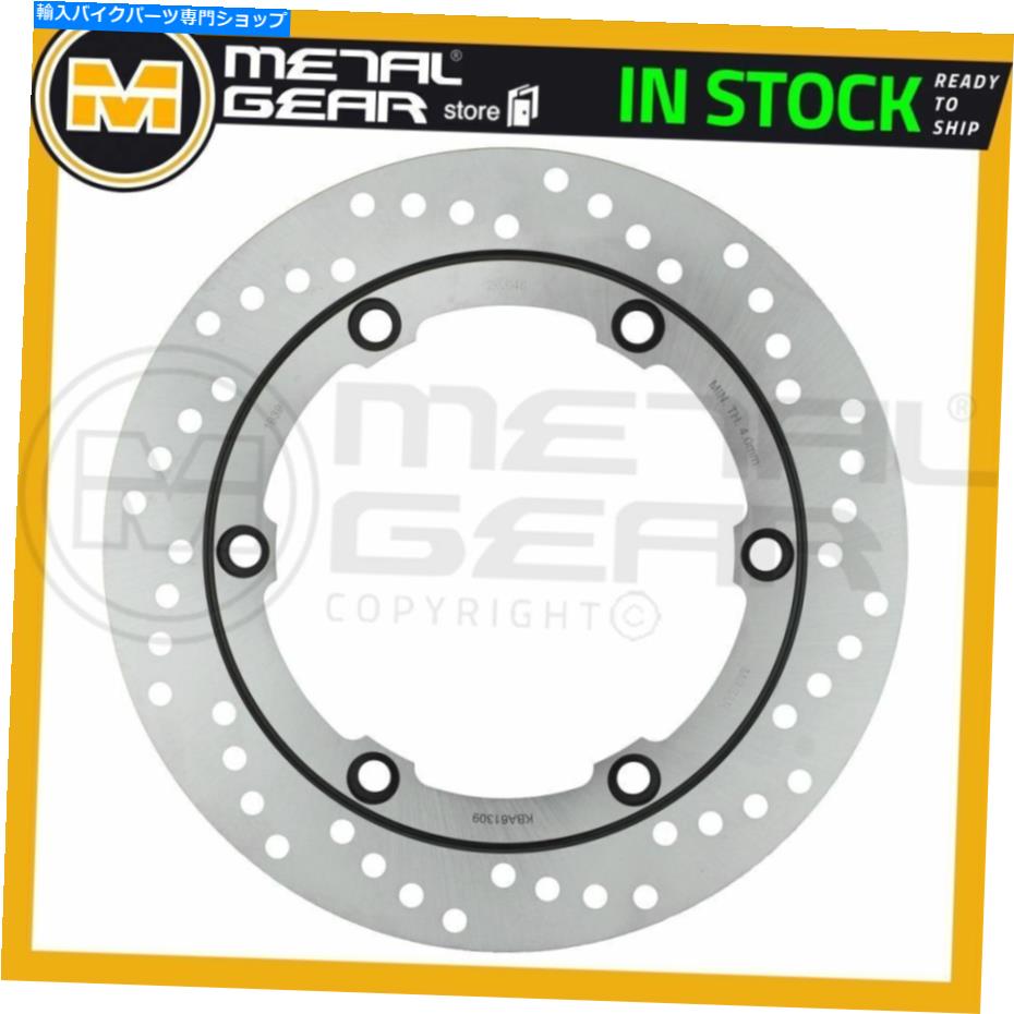Brake Disc Rotors Honda CBR 1100 XX Super Blackbird 2003のメタルゲアブレーキディスクローターリア MetalGear Brake Disc Rotor Rear for HONDA CBR 1100 XX Super Blackbird 2003【並行輸入品】