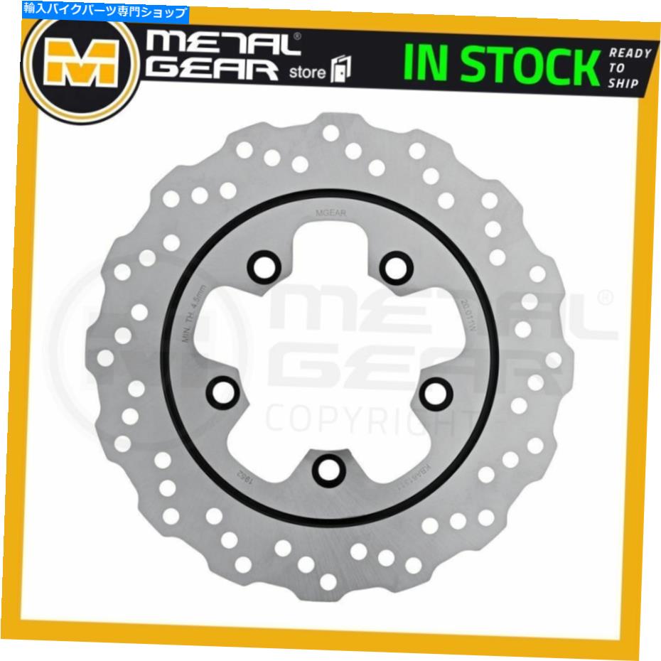 Brake Disc Rotors 鈴木GSX 750 1998 1999 2000 2001 2001のメタルゲアブレーキディスクローターリア2002 MetalGear Brake Disc Rotor Rear for SUZUKI GSX 750 1998 1999 2000 2001 2002【並行輸入品】